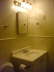 bathroom #1, view 3
